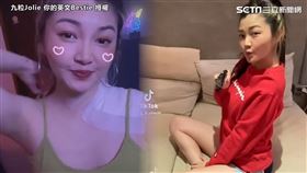 ▲英文老師「九粒Jolie」用RAP的方式讓大家邊聽邊學英文。（圖／九粒Jolie 你的英文Bestie 授權）