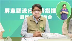 屏東,印度,delta,變異株,新冠肺炎,潘孟安