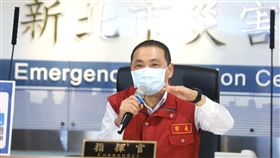 0629 侯友宜主持新北市防疫記者會（圖／新北市提供）