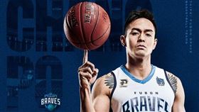 ▲張伯維成為自由球員。（圖／翻攝自臺北富邦勇士臉書）