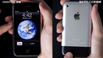 開箱初代愛瘋　iOS1仍保留網震驚