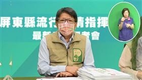 9天沒疫調？潘孟安罕動怒「痛批網路柯南」：不要以訛傳訛（圖／翻攝自潘孟安臉書）