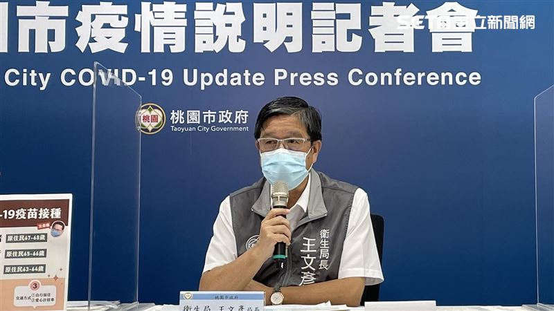隔壁攤確診！大溪男環南批貨也染疫
