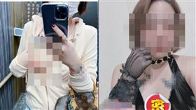 妨礙風化,警局,推特.調教女王,照片,造福