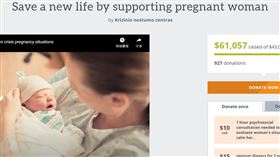 圖／翻攝自GlobalGiving