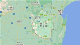 史瓦帝尼▲（圖／翻攝自google map）

