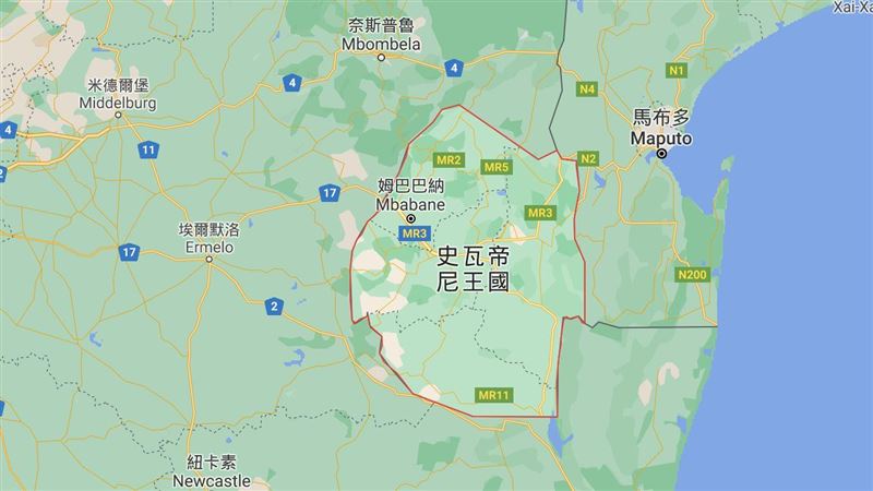 史瓦帝尼示威警民衝突　28人遭槍擊