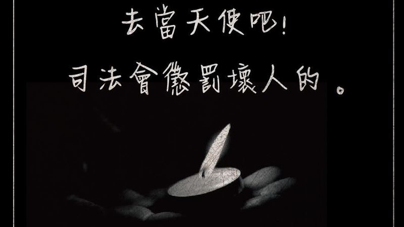 遭教練重摔男童不治　盧秀燕發文悼念