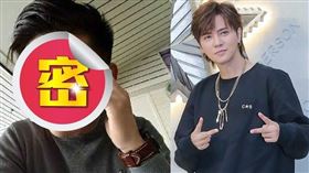 詐騙界羅志祥(圖/CTWANT提供)