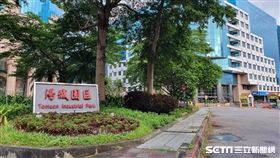 三重湯城園區（圖／記者謝宛真攝影）