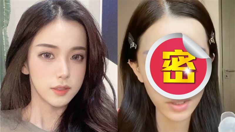 抖音第一美女素顏曝光！網驚：你誰啊
