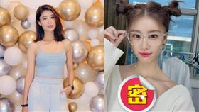  林真亦曬出2張性感可愛自拍，胸口一亮點遭抓包。（圖／翻攝自zhenyi_yuna IG）