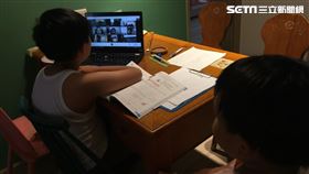 遠距教學(讀者提供)