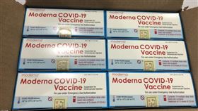 ▲食藥署完成美國政府提供莫德納疫苗檢驗並核發封緘證明書（圖／食藥署提供）