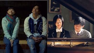 韓國人最愛的台灣電影？這你可能不知