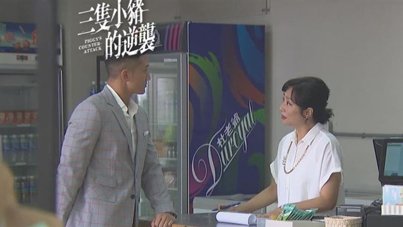 雷／渣夫狂爆魏蔓黑歷史　楊麗音嚇傻