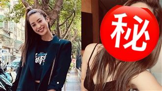 女星辣穿V領背心　素顏真面目驚呆網