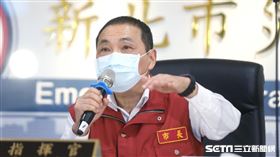 0630 侯友宜主持新北市防疫記者會（圖／新北市提供）