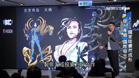 台灣ACG產業前進世界! 