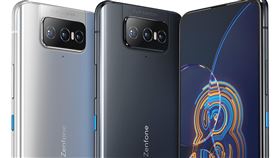 遠傳宣布，全台實體與網路門市將於7/1起開賣華碩5G旗艦新機Zenfone 8 Flip 8GB+256GB規格版本（圖／遠傳提供）