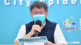 柯文哲，黃珊珊，蔡炳坤，北市提供