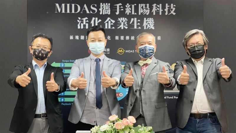疫期紓困商家「閃付」刷卡當天就到帳