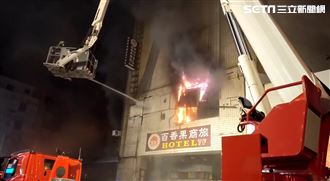 彰化地標喬友大廈大火　防疫旅館疏散