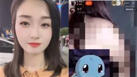 女直播主,真心話大冒險,大尺度,裸身