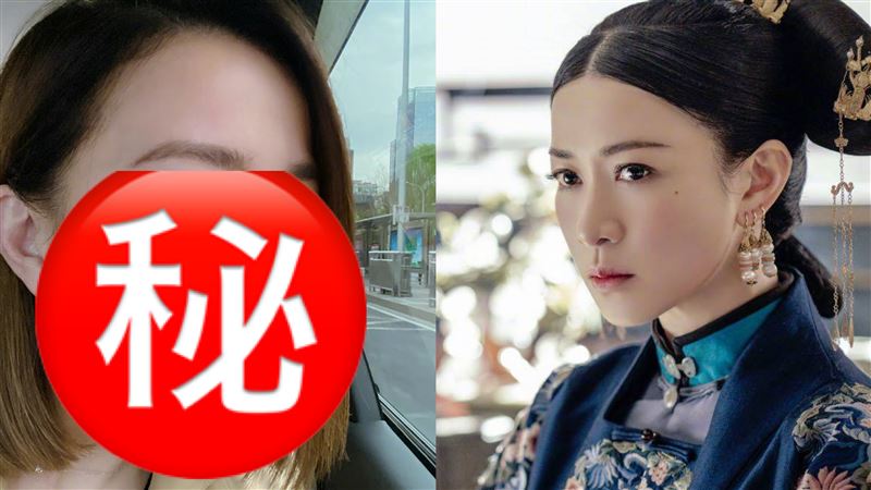 延禧嫻妃長痘痘　46歲真面目驚呆網