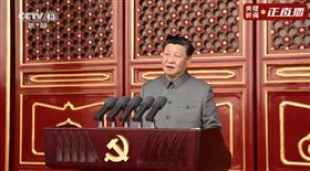習近平於中共建黨百年進行講話，圖／央視