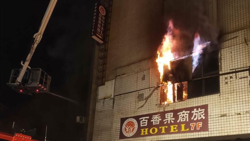 彰化地標28年燒4次　閒置15年商旅進駐、竟遇最慘火劫 | 社會 | 三立新聞網 SETN.COM - Vimarsana News