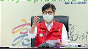 高雄,新冠肺炎,確診,陳其邁,高市府提供