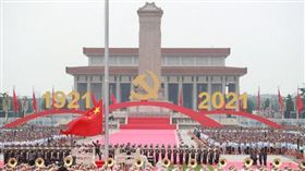 中共建黨百年大會，圖／新華社