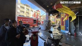 防疫旅館,惡火,消防員,彰化,翻攝畫面