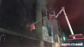 彰化檢疫旅館大火（喬友大樓）／翻攝畫面