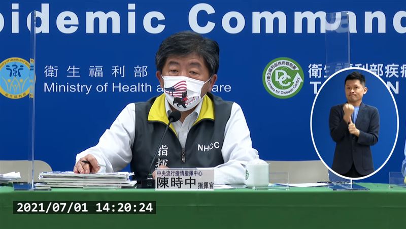 又有快速死　5旬女咳嗽→死亡僅5天