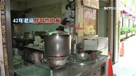 南陽街如空城! 人氣店