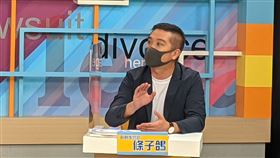 前刑事警官條子鴿提到一對老夫妻報案女兒失蹤的背後隱情。（圖／高點綜合台提供）