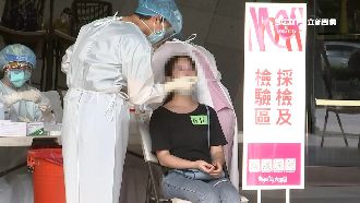 大遠百再篩千人　廠商爆：篩檢要千元