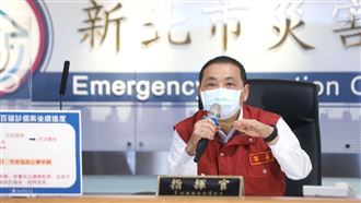 侯友宜：新北還有3萬多劑疫苗可預約