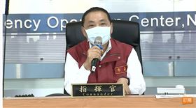 新北市長侯友宜