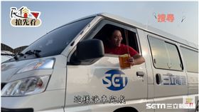 ▲準備駕駛車輛度過金火。（圖／寶島神很大）