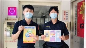 新北市，海山分局，板橋，詐騙，愛情詐騙，沖昏頭，假親友