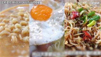 雪碧拌泡麵！挑戰3種泡麵神仙吃法