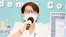 黃珊珊，北市府提供