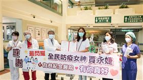 防疫女神，賈永婕，親送電子喉頭鏡、PARP到苗栗為恭、台中豐原、彰化秀傳醫院，柯佳嬿坤達，愛心