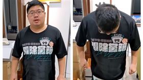 民進黨立委蔡易餘減肥（圖／翻攝自蔡易餘 家己人臉書）