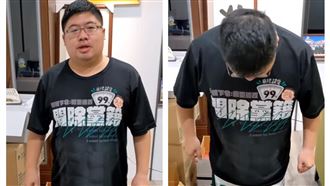 保住黨籍！ 立院玄彬瘦身成功體重曝