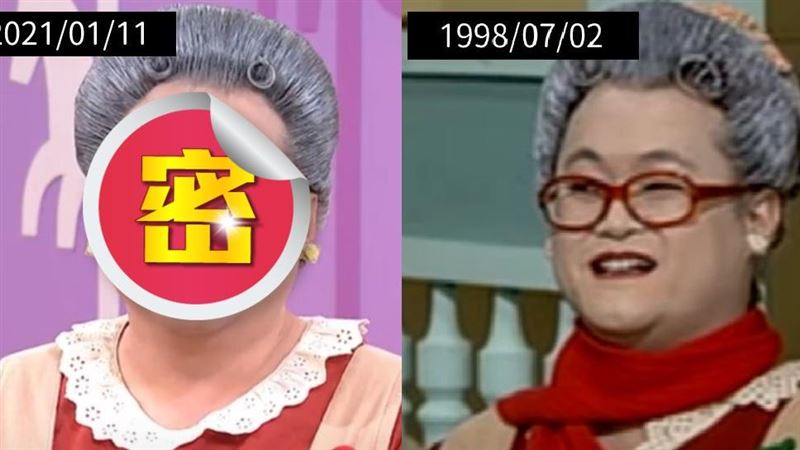 水果奶奶23年神凍齡！網驚：都沒變