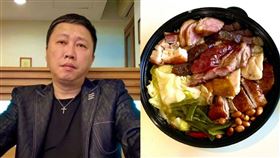 趙正平叫外送300元的燒臘便當失望。（圖／翻攝自趙正平趙哥臉書）